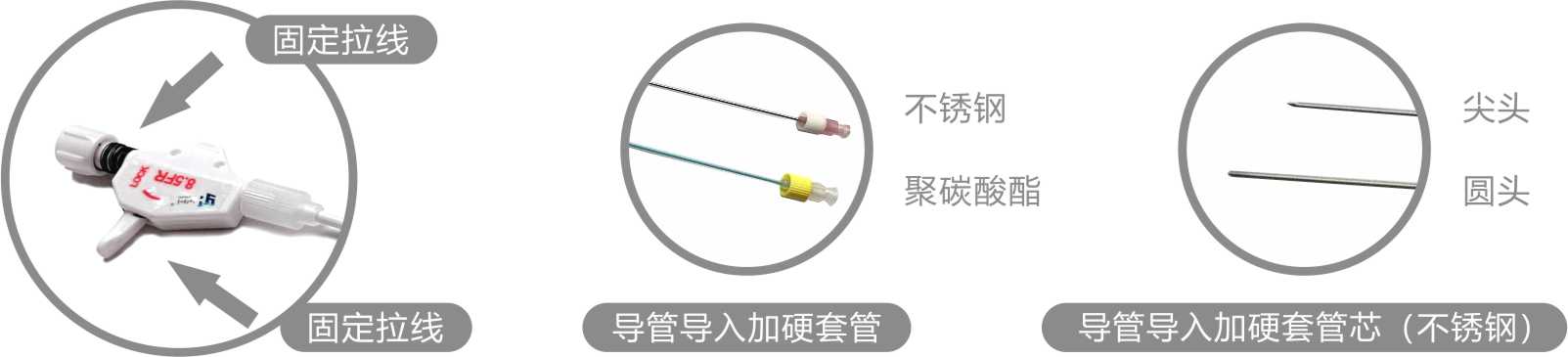 細節(jié).jpg
